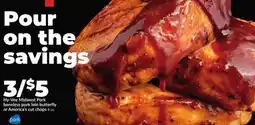 Hy-Vee Hy-Vee Midwest Pork boneless pork loin butterfly or America's cut chops offer