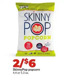 Hy-Vee SkinnyPop popcorn offer