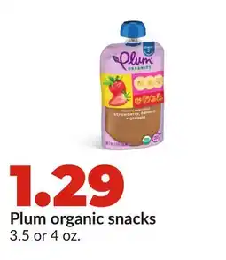 Hy-Vee Plum organic snacks offer
