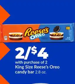 Hy-Vee King Size Reese's Oreo candy bar offer