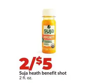 Hy-Vee Suja heath benefit shot offer