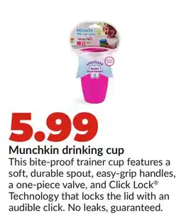 Hy-Vee Munchkin drinking cup offer