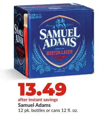 Hy-Vee Samuel Adams offer