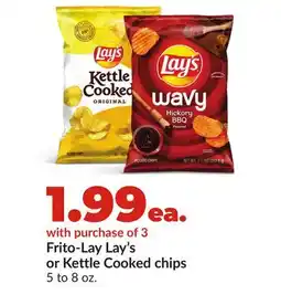 Hy-Vee Frito-Lay Lay's or Kettle Cooked chips offer
