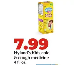 Hy-Vee Hyland's Kids cold & cough medicine offer