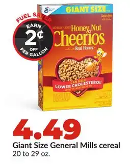 Hy-Vee Giant Size General Mills cereal offer