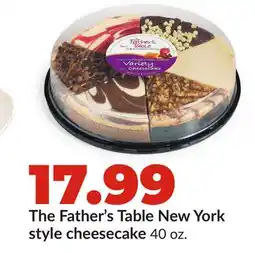 Hy-Vee The Father's Table New York style cheesecake offer