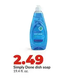 Hy-Vee Simply Done dish soap offer