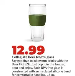 Hy-Vee Collegiate beer freeze glass offer
