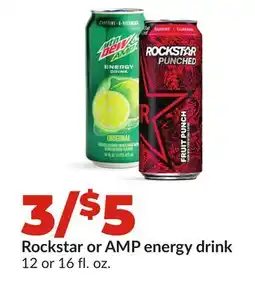 Hy-Vee Rockstar or AMP energy drink offer