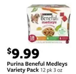Fareway Purina Beneful Medleys offer