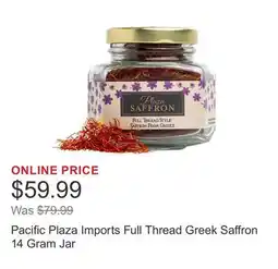 Costco Pacific Plaza Imports Full Thread Greek Saffron 14 Gram Jar offer
