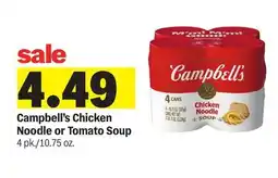 Meijer Campbell's Chicken Noodle or Tomato Soup offer