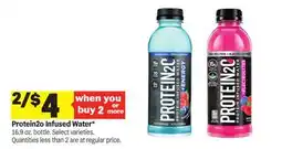 Meijer Protein2o Infused Water offer