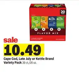 Meijer Cape Cod, Late July or Kettle Brand Variety Pack offer