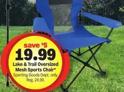 Meijer Lake & Trail Oversized Mesh Sports Chair offer