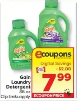 Weis Markets Gain Laundry Detergent offer