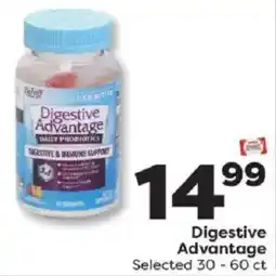 Weis Markets Digestive Advantage offer