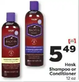 Weis Markets Hask Shampoo or Conditioner offer