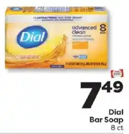 Weis Markets Dial Bar Soap offer