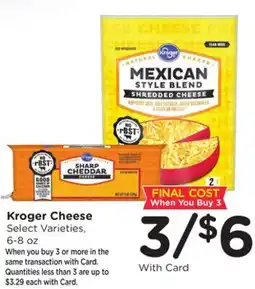 Ralphs Kroger Cheese offer
