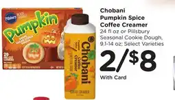 Ralphs Chobani Pumpkin Spice Coffee Creamer offer