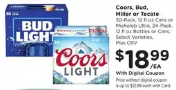 Ralphs Coors, Bud, Miller or Tecate offer