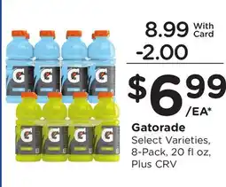 Ralphs Gatorade offer