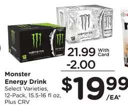 Ralphs Monster Energy Drink offer
