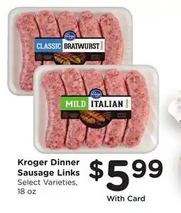 Ralphs Kroger Dinner Sausage Links offer