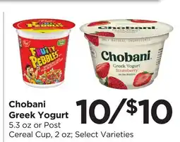 Food 4 Less Chobani Greek Yogurt offer