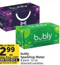 Albertsons Bubly Sparkling Water offer