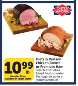 Albertsons Dietz & Watson Chicken Breast or Premium Ham offer
