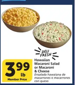 Albertsons Hawaiian Macaroni Salad or Macaroni & Cheese offer