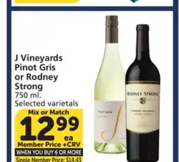 Albertsons J Vineyards Pinot Gris or Rodney Strong offer