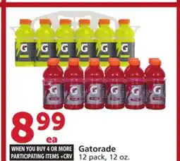 Albertsons Gatorade offer