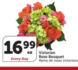 Albertsons Victorian Rose Bouquet offer