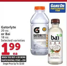 Albertsons Gatorlyte 20 oz. or Bai 18 oz offer