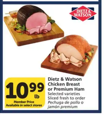 Vons Dietz & Watson Chicken Breast or Premium Ham offer