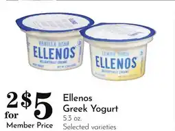 Pavilions Ellenos Greek Yogurt offer