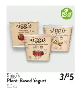 Fresh Thyme Siggi's Plant-Based Yogurt offer