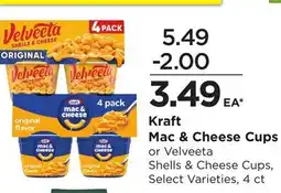 Food 4 Less Kraft Mac & Cheese Cups offer