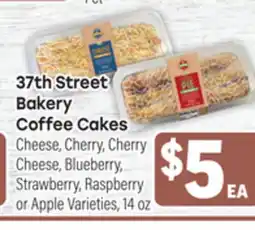 Tony’s Fresh Market 37th Street Bakery Coffee Cakes offer