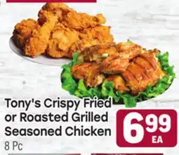 Tony’s Fresh Market Tony's Crispy Fried or or Roasted Grilled Seasoned Chicken offer
