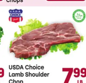 Tony’s Fresh Market USDA Choice Lamb Shoulder Chop offer