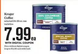 Mariano's Kroger Coffee offer