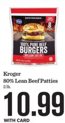 Mariano's Kroger 80% Lean Beef Patties offer
