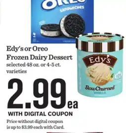 Mariano's Edy's or Oreo Frozen Dairy Dessert offer