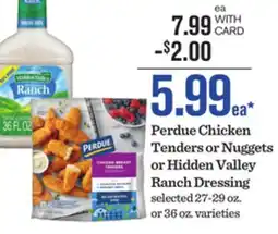 Mariano's Perdue Chicken Tenders or Nuggets or Hidden Valley Ranch Dressing offer