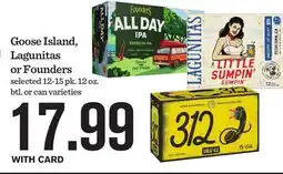 Mariano's Goose Island, Lagunitas or Founders offer